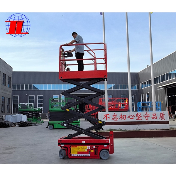 江西自行式升降机