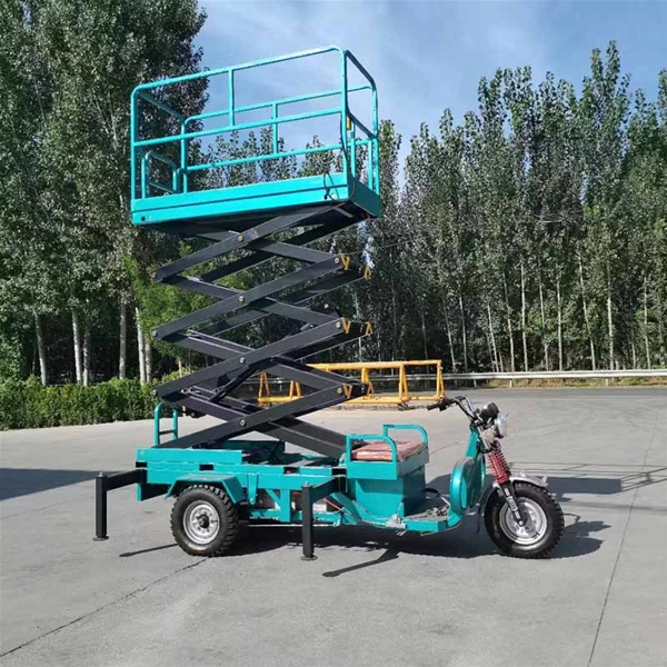 江西移动式升降平台